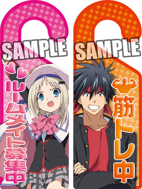 ��ȥ�Х��������� �ɥ��ץ졼�� ���ɥ��ե������� 