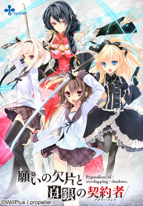 �ꤤ�η��Ҥ����η���ԡʥ����꡼���ȡ� 