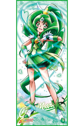 ޥץꥭ奢 祿ڥȥ꡼ 奢ޡ[] 