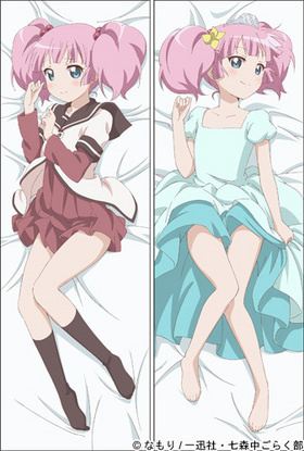 �������� ������ʤ� ���������С� 