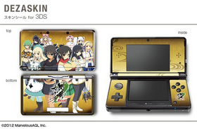 ǥ 𥫥 Burst -ϡξã- ˥ƥɡ3DS 1 