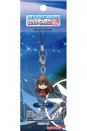 ȥ쥯 ˤƤSisterS ˡȤ Ļ Ver 