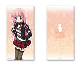 ϤĤ椭 󥰥å󥫥СC [2] 