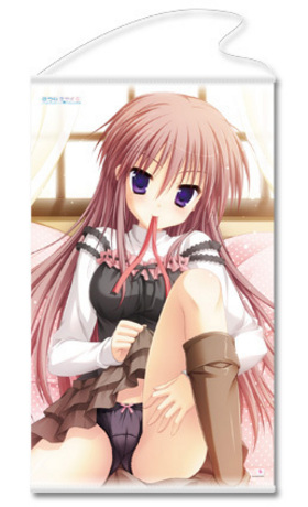 ϤĤ椭 祿ڥȥ꡼D 氽[2] 