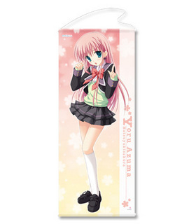 ϤĤ椭 祿ڥȥ꡼C [2] 