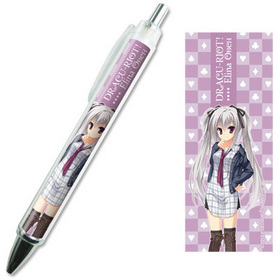 DRACU-RIOTʥɥ饯ꥪåȡ ܡڥD [2] 