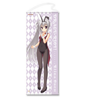 DRACU-RIOT���ʥɥ饯�ꥪ�åȡ� �����祿�ڥ��ȥ꡼D �����[����3] 