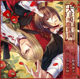 �����۷��ʹ �����֥��ǥ�۷쵴 ��������/��S�۷쵴 ������Τ�ס���������ʿ������ 