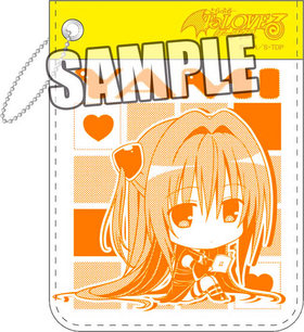 To LOVE-Ȥ֤-ͥ ѥֶ⿧ΰǡ 