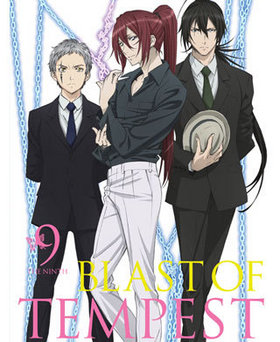 ���Υƥ�ڥ��� 9 Blu-ray Disc �㴰�����������ǡ� 