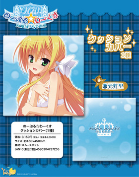 Ρ֤ å󥫥СC Τ[2] 