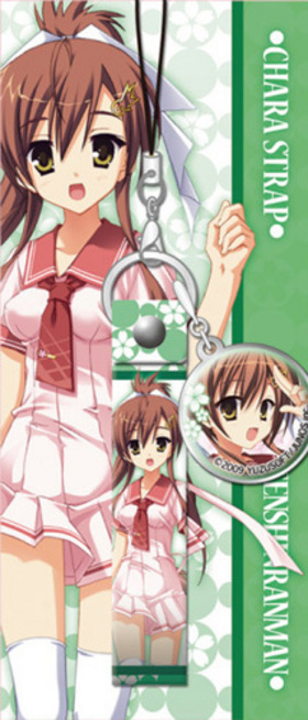 ŷ̡ LUCKY or UNLUCKY!? 饹ȥåD ᰪ[2] 