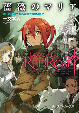 鯤Υޥꥢ 18.ǤߤФϱ󤯤 ˡʸ