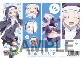 ͤͧãʤNEXT ꥢ 6 ⻳ޥꥢ 