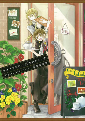  塼Сߥɥå 󥬥󥳥ߥåONLINE