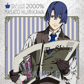 Ρץ󥹤ޤâ ޥLOVE2000 ɥ륽 2ס͡CV¼ 