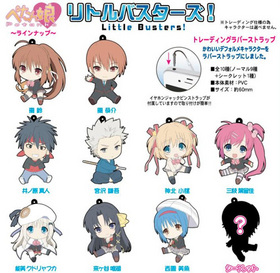 ��ȥ�Х��������� �ڤ���̼�ȥ졼�ǥ��󥰥�С����ȥ�å� BOX 