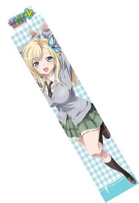 �ͤ�ͧã�����ʤ�NEXT ��դ�եޥե顼������ ���� 