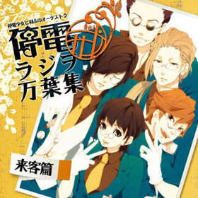 žȱ굤Υȥ ť饸 ս  