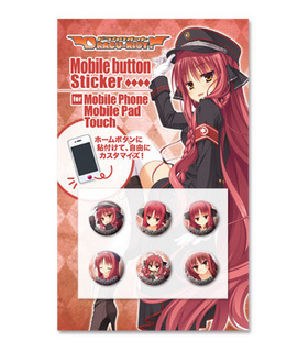 DRACU-RIOTʥɥ饯ꥪåȡ Хܥ󥹥ƥå 󼡽вʬ 