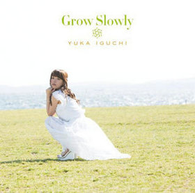 TV˥ ȤʳؤĶżˤS EDơޡGrow Slowly[̾]͵ 