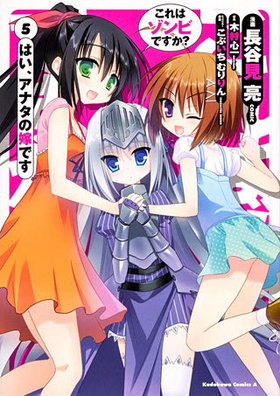 ϥӤǤ ϤʥβǤǤ 5 ߥå