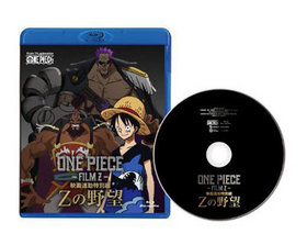ONE PIECE FILM Z Ϣư������ Z����˾ Blu-ray Disc 