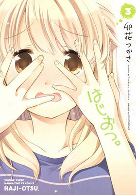 Ϥġ 3 ޤ󤬥KRߥå եɥ꡼