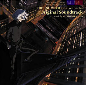 TV˥ THE UNLIMITED ʼ Original Soundtrack 