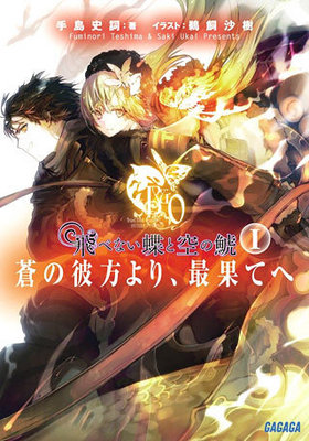 ٤ʤĳȶ 椿͹Ȣ 4 ʸ