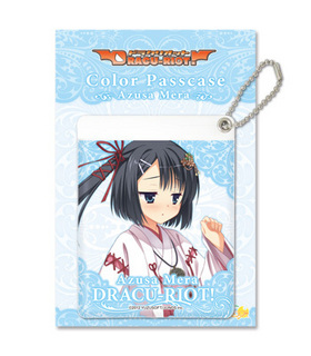 DRACU-RIOT���ʥɥ饯�ꥪ�åȡ� ���顼�ѥ�������F ��ver.2 