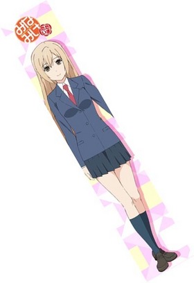 ߤʤߤ  դեޥե顼 չ 