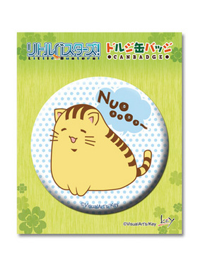 ��ȥ�Х��������� �ɥ른�̥Хå�B �̤��� 