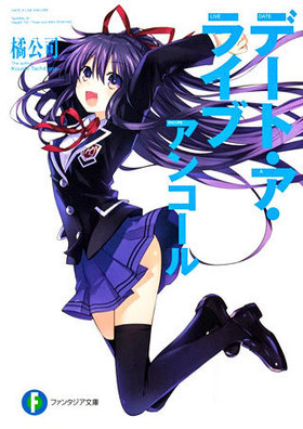 �ǡ��ȡ������饤�� ���󥳡��� �ٻθ��ե��󥿥���ʸ��