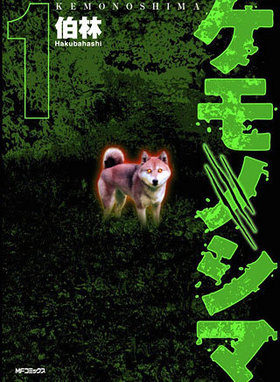 Υ 1 MFߥå եåѡ꡼