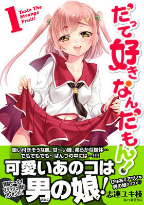 äƹʤ 1 󥰥ԥ󥳥ߥå