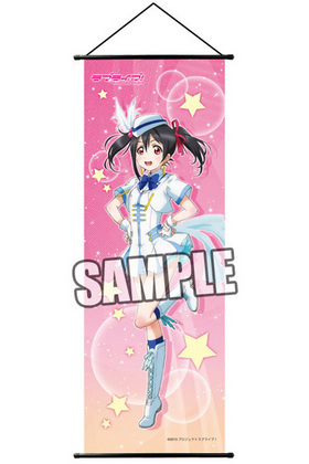 ��֥饤�֡� ����ॿ�ڥ��ȥ꡼ ��߷�ˤ�[����] 