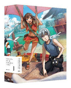 Υ륬ƥ Blu-ray BOX 1 㴰 