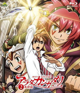 ���饿 ���󥬥��� ���׿���� 2 Blu-ray Disc �㴰�����������ǡ� 