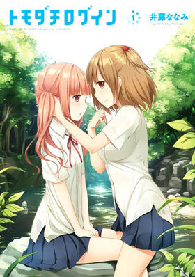 ȥ 1 ޤ󤬥KRߥå եɥ꡼