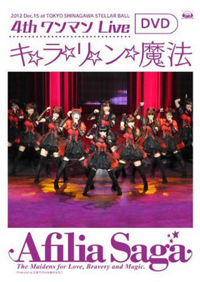 4thޥLive ˡ DVDեꥢ 