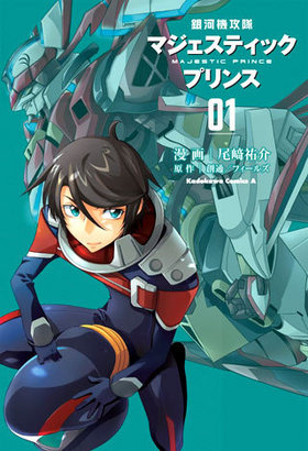 ϵޥƥåץ 1 ߥå