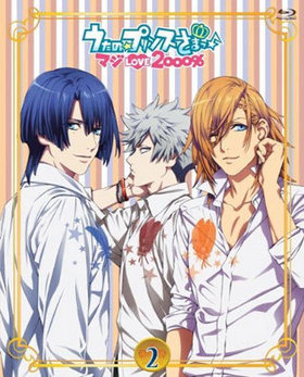 �����Ρ��ץ�󥹤��ޤâ� �ޥ�LOVE2000�� 2 Blu-ray Disc 