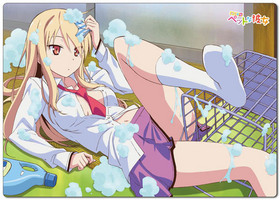 ��������ΥڥåȤ���� ���ߤ� B 