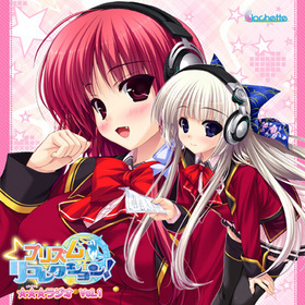 ץꥺꥳ쥯 饸 Vol.1 