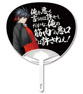 ��ȥ�Х��������� ������ vol.3��J ��θ����� 