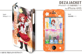 �ǥ����㥱�å� ��֥饤�֡� iPhone4/4S �����ɱ 