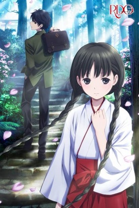 RDG åɥǡ դեӥå ӥ奢 