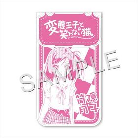 ���ֲ��ҤȾФ�ʤ�ǭ�� ������� ��Х��륱���� 