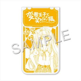 ֲҤȾФʤǭ Ʀ Х륱 